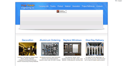 Desktop Screenshot of hop-kwan.com
